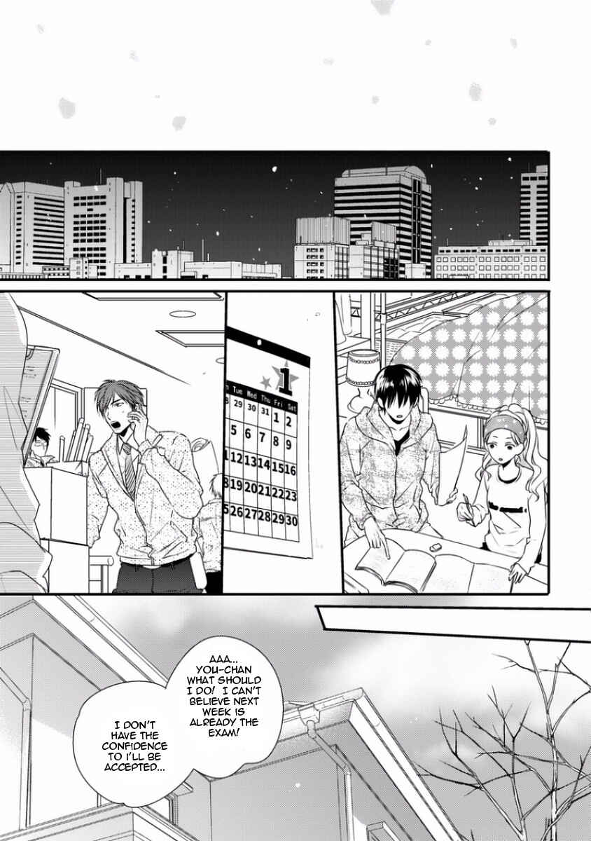 Page 13 Chapter 2 Sayonara Game