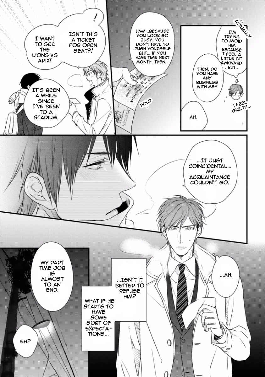 Page 19 Chapter 2 Sayonara Game