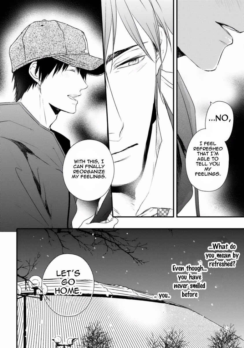 Page 37 Chapter 2 Sayonara Game