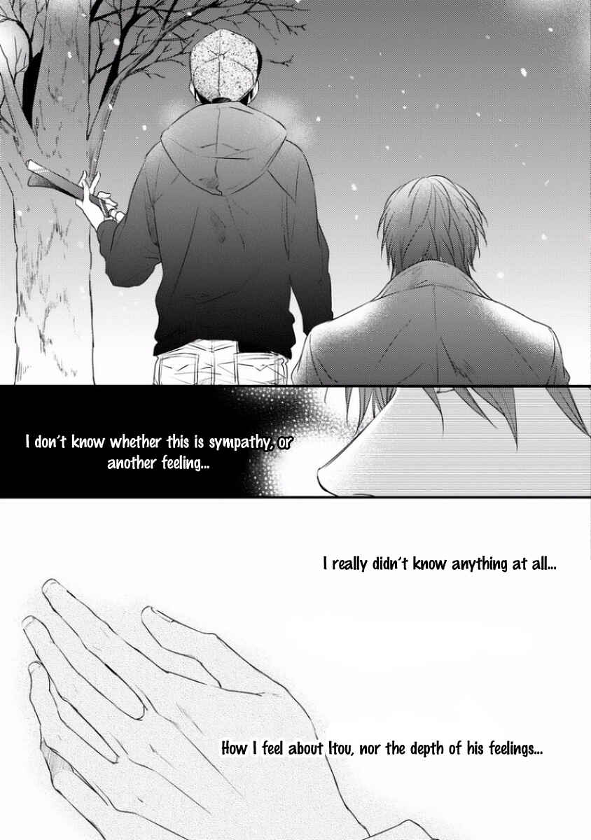 Page 38 Chapter 2 Sayonara Game