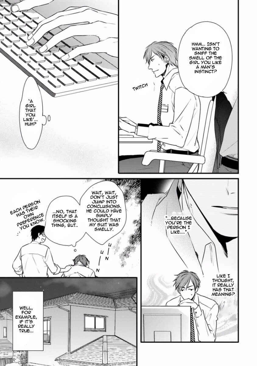 Page 5 Chapter 2 Sayonara Game