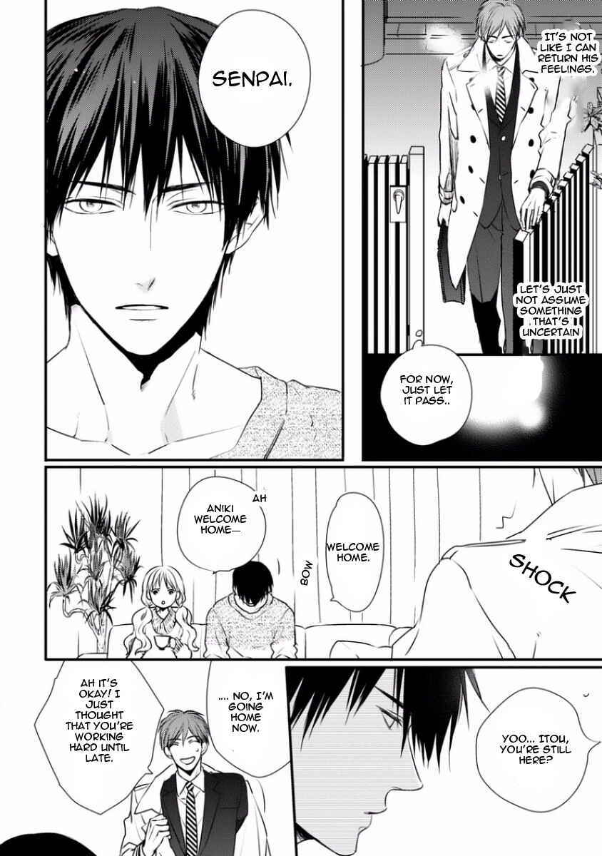 Page 6 Chapter 2 Sayonara Game