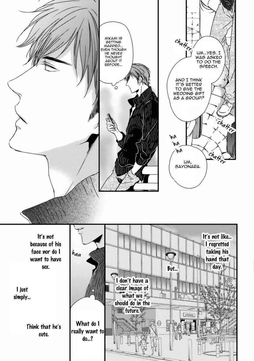 Page 10 Chapter 4 Sayonara Game