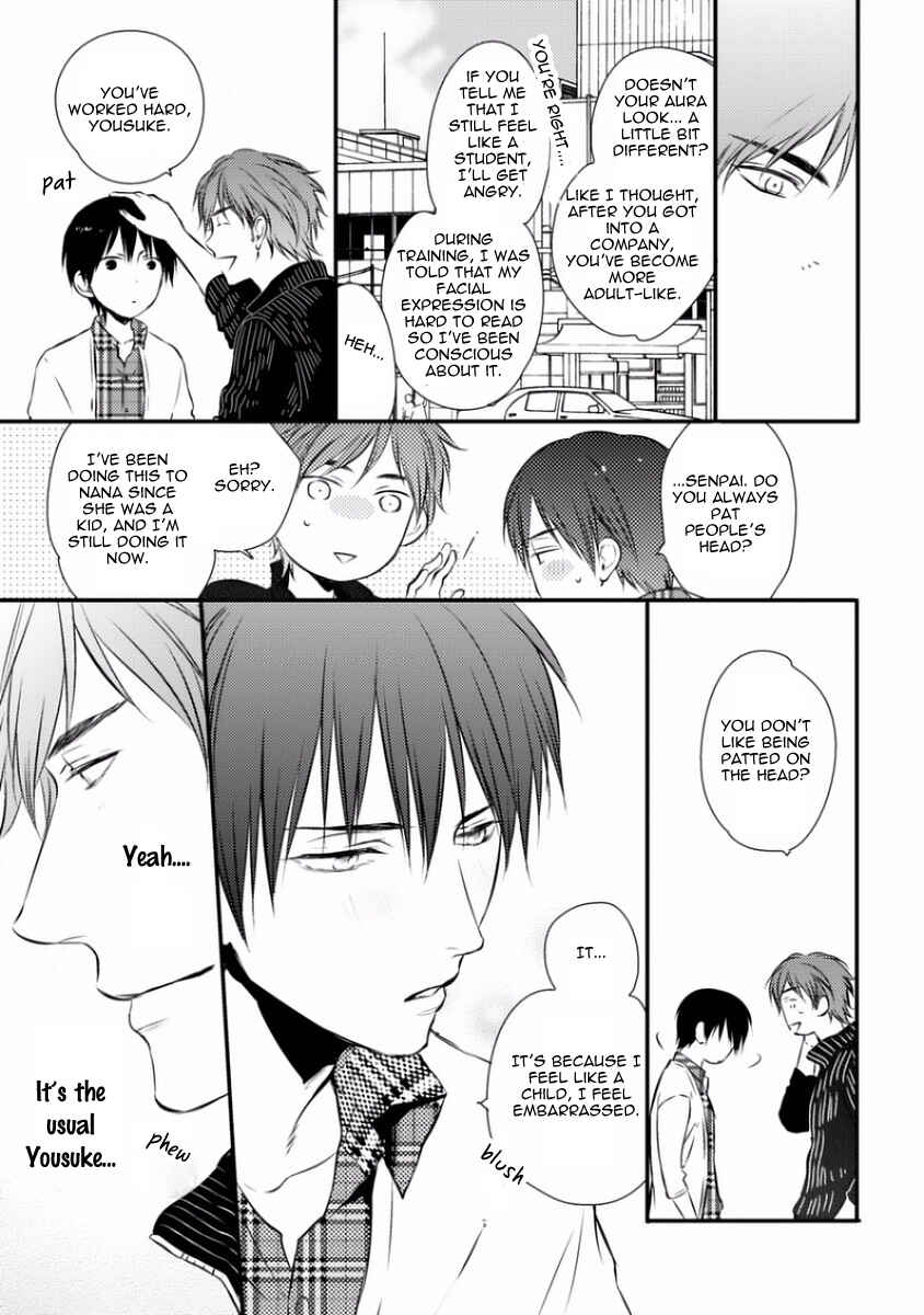 Page 12 Chapter 4 Sayonara Game