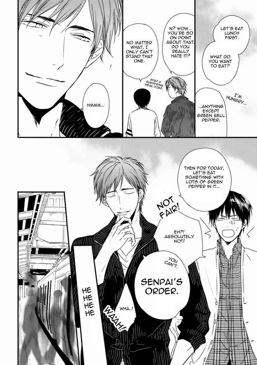 Page 13 Chapter 4 Sayonara Game