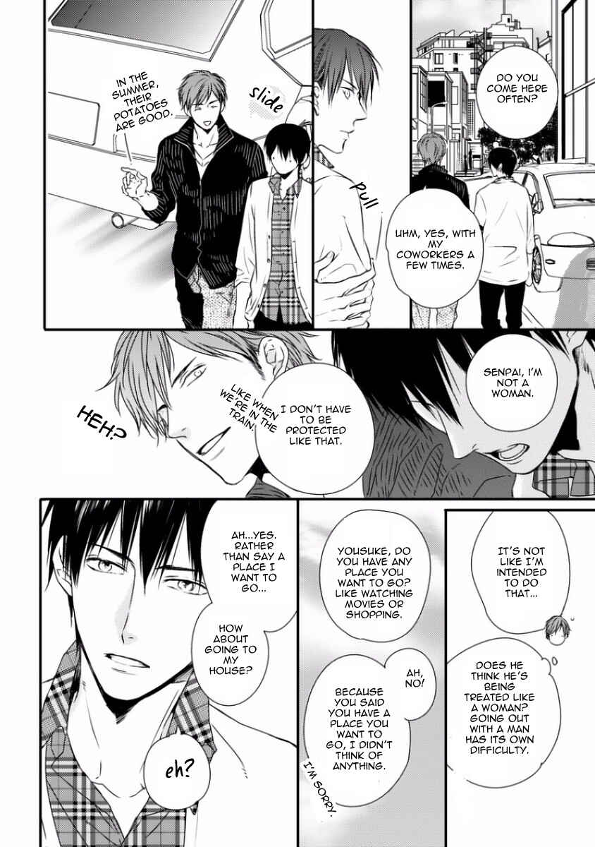 Page 15 Chapter 4 Sayonara Game