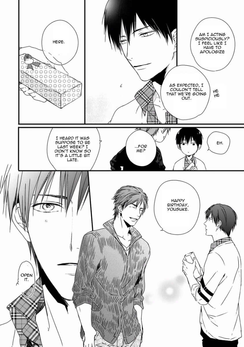 Page 17 Chapter 4 Sayonara Game