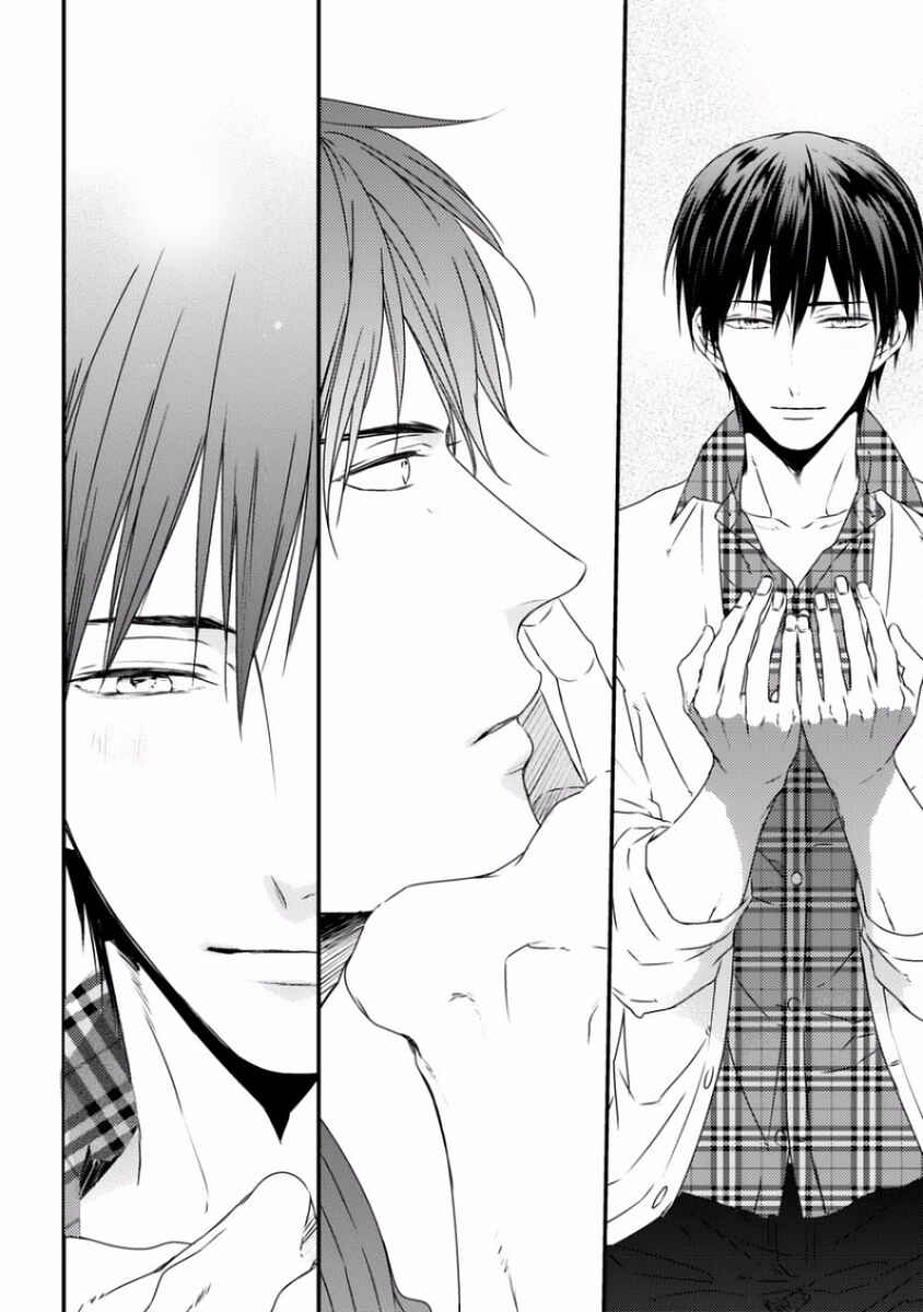 Page 21 Chapter 4 Sayonara Game