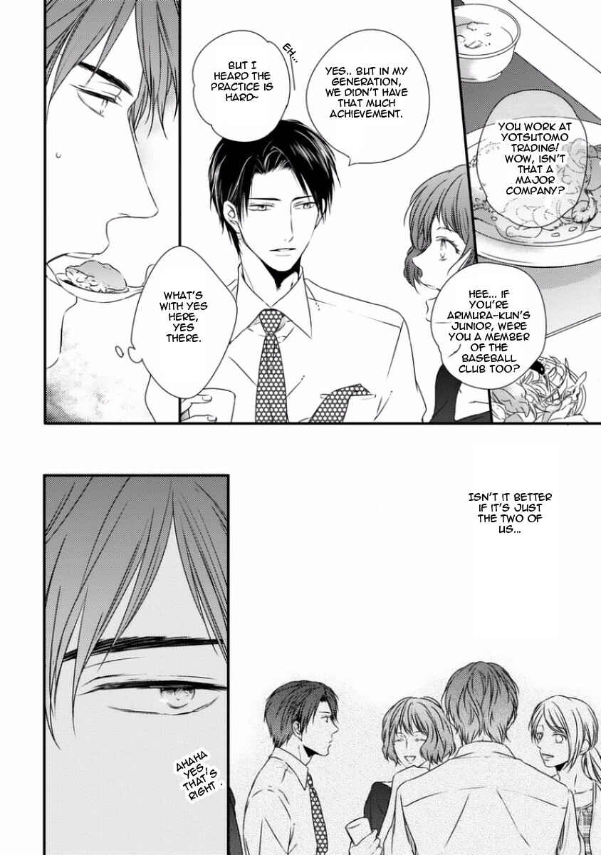 Page 31 Chapter 4 Sayonara Game