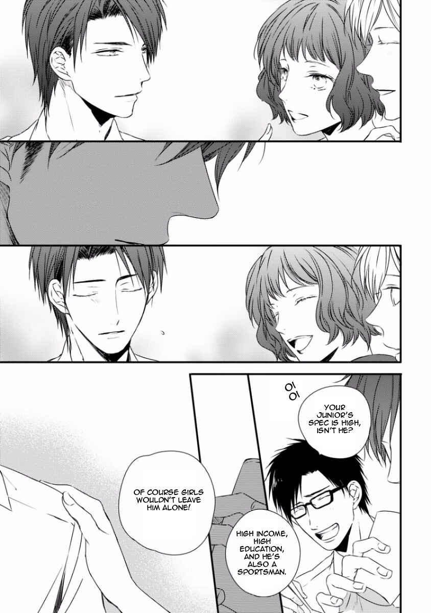 Page 32 Chapter 4 Sayonara Game