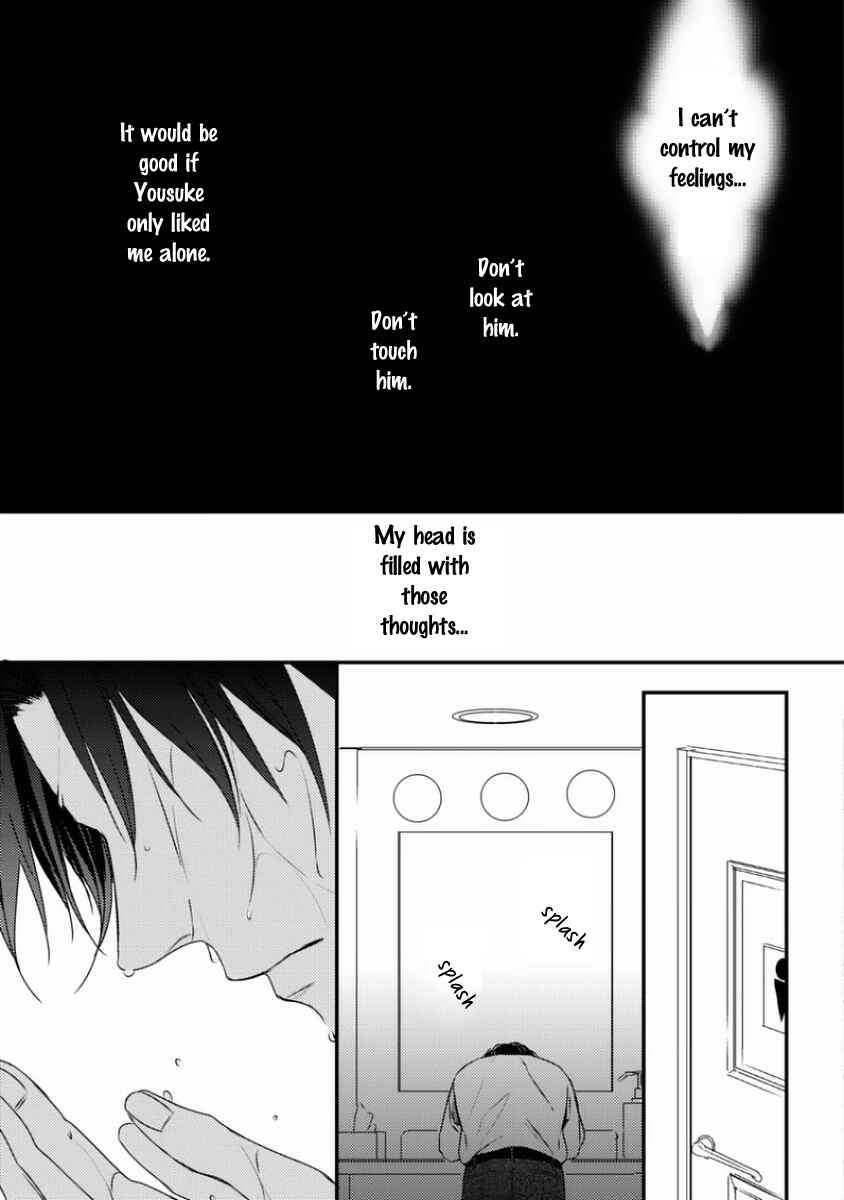 Page 36 Chapter 4 Sayonara Game