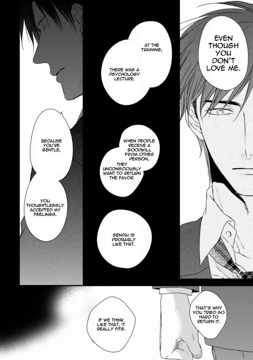 Page 39 Chapter 4 Sayonara Game