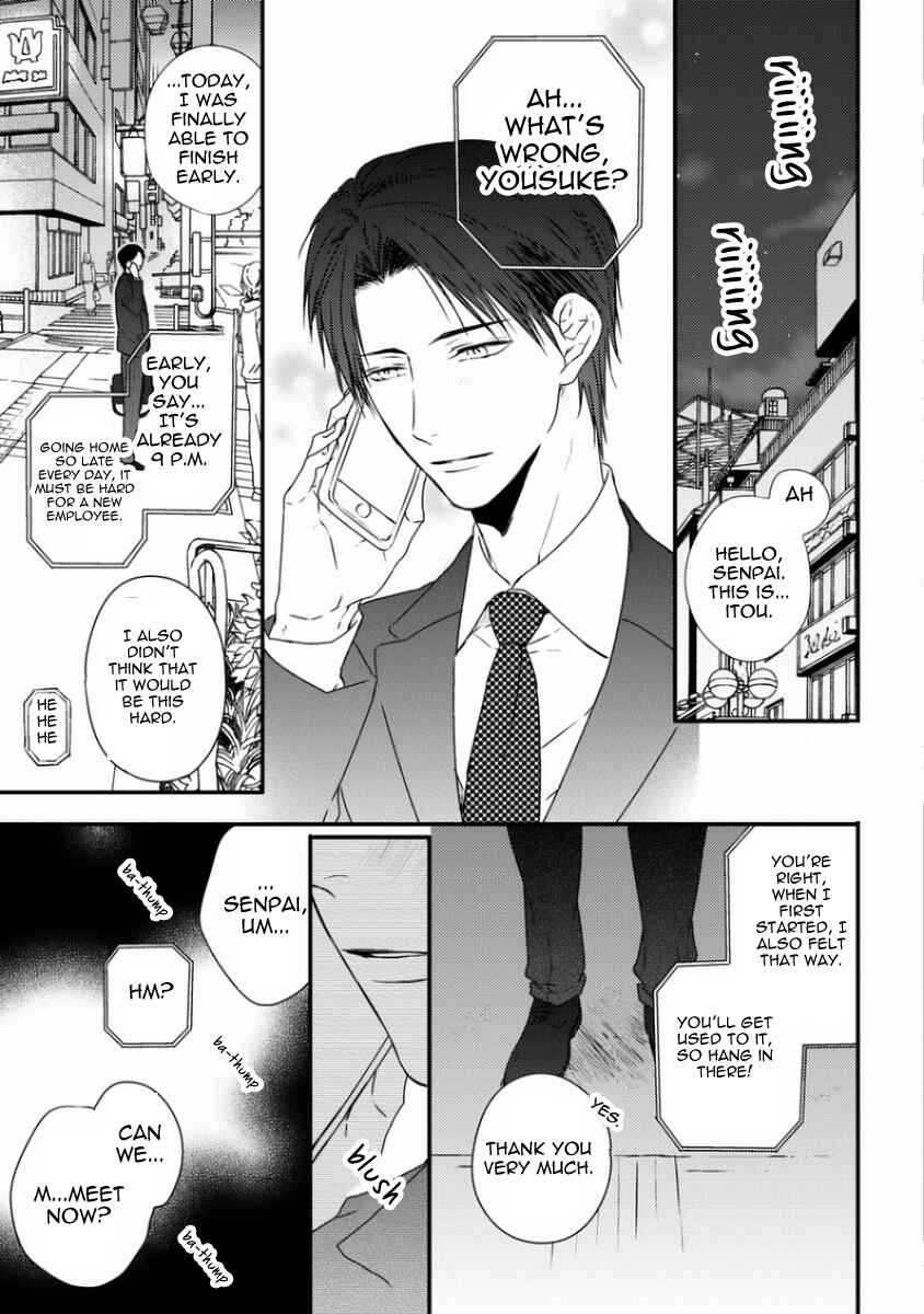 Page 4 Chapter 4 Sayonara Game