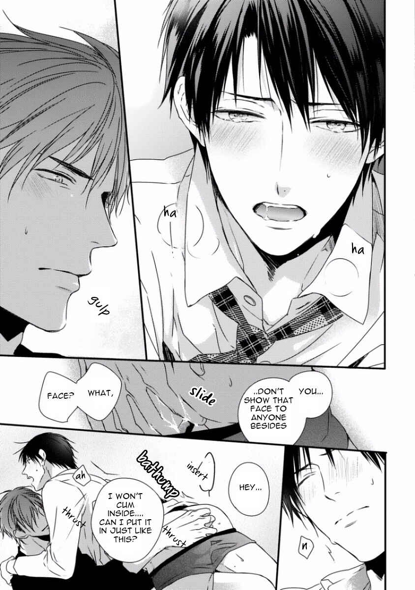 Page 14 Chapter 5.5 Sayonara Game