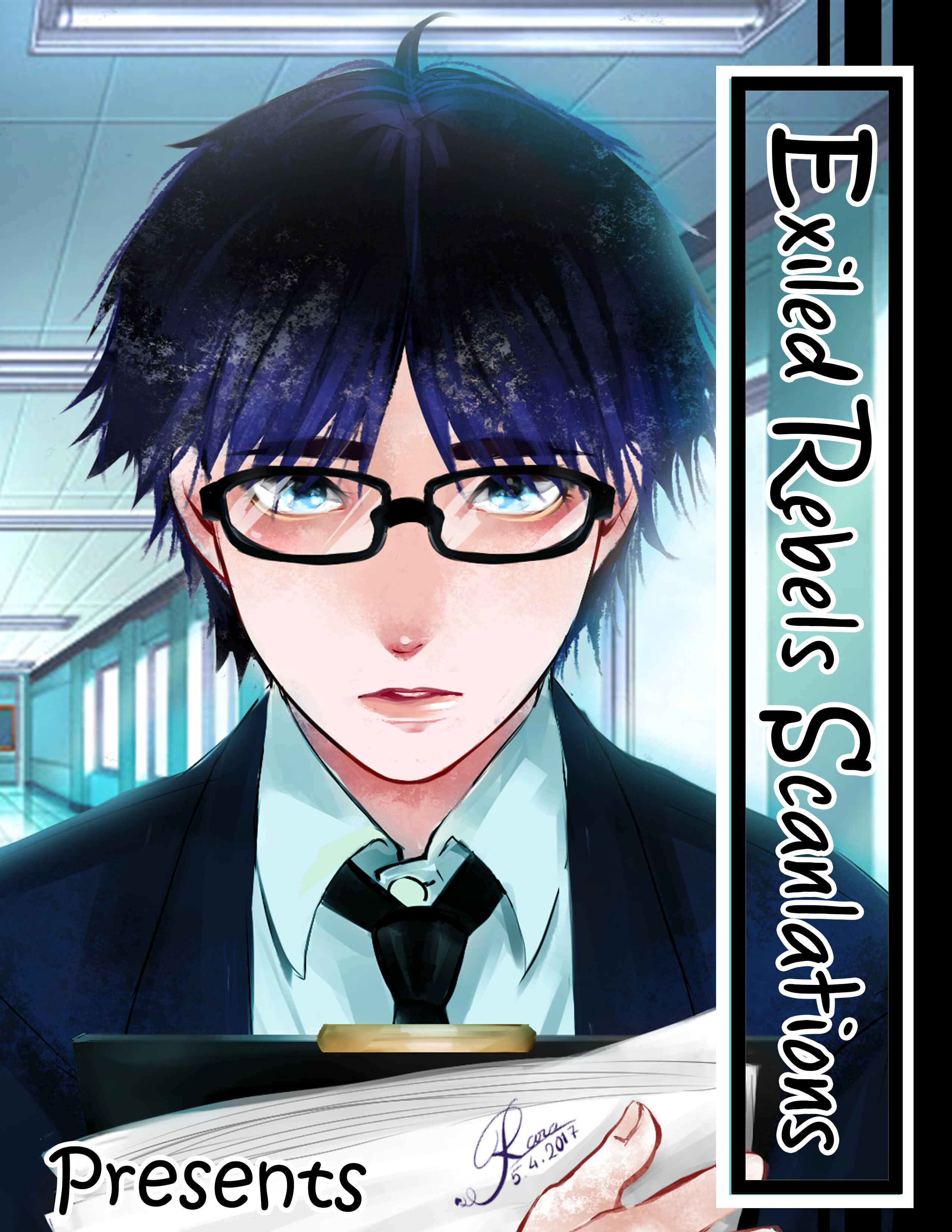 Page 2 Chapter 5.5 Sayonara Game
