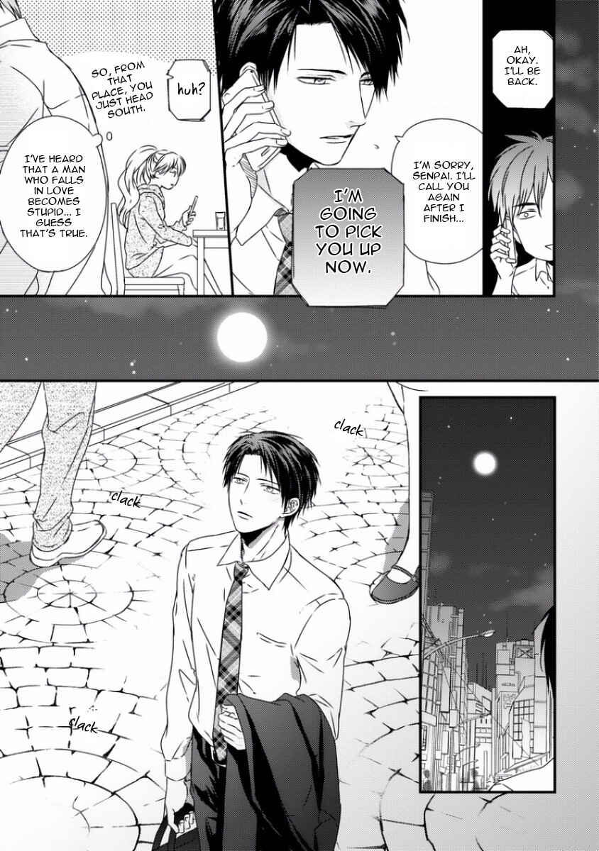 Page 8 Chapter 5.5 Sayonara Game