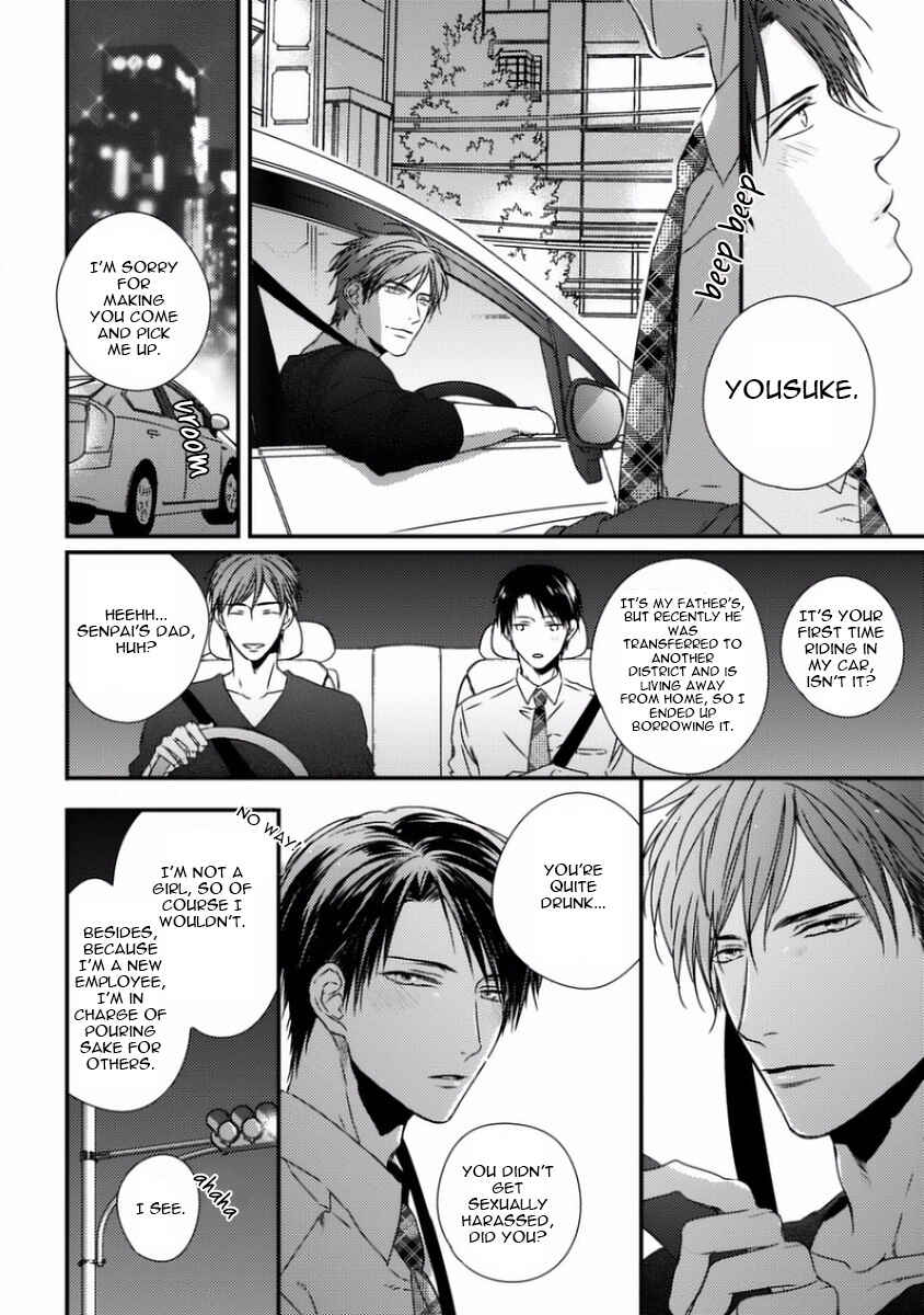 Page 9 Chapter 5.5 Sayonara Game