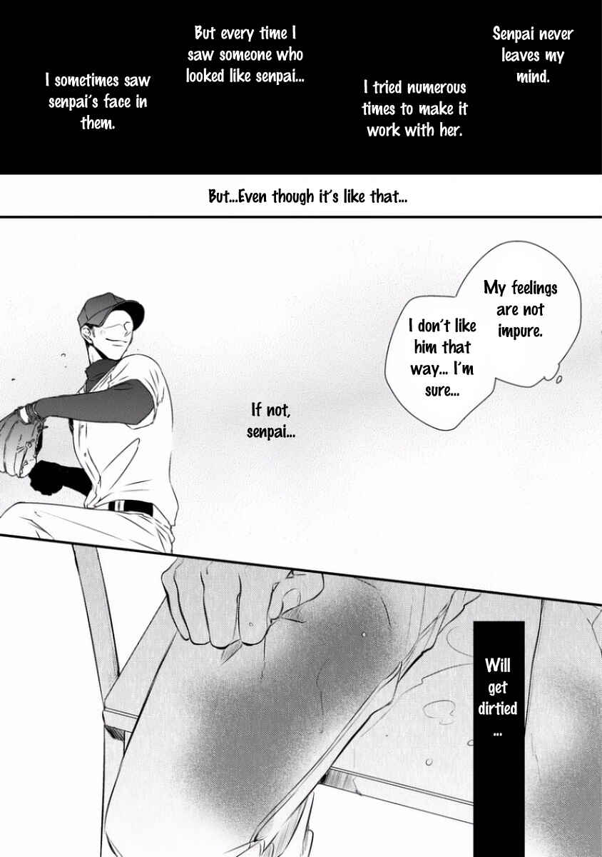 Page 14 Chapter 3 Sayonara Game
