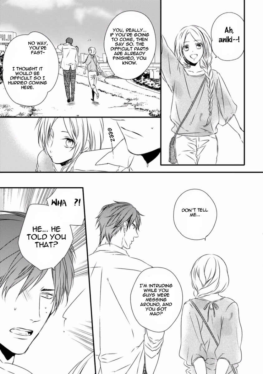 Page 32 Chapter 3 Sayonara Game