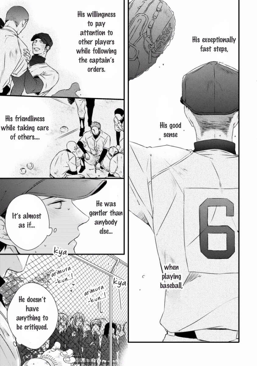 Page 8 Chapter 3 Sayonara Game