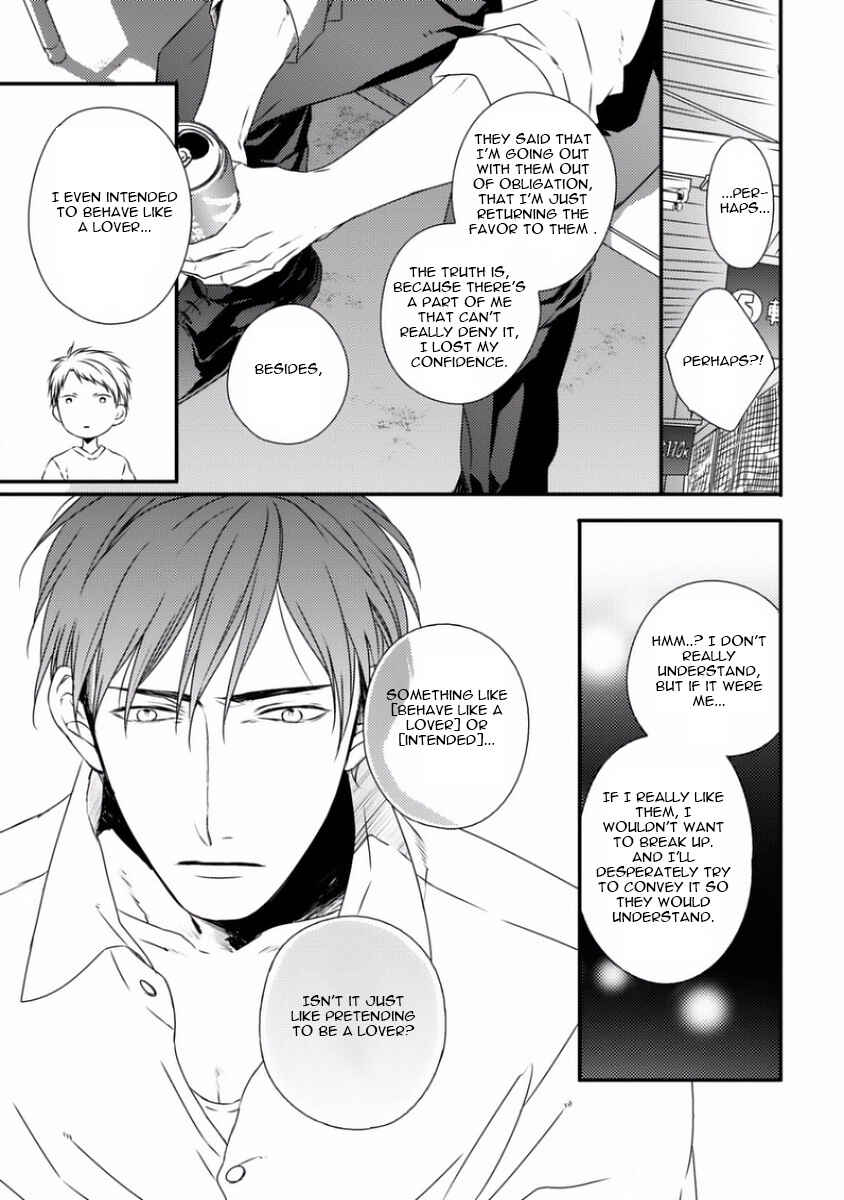 Page 13 Chapter 5 Sayonara Game
