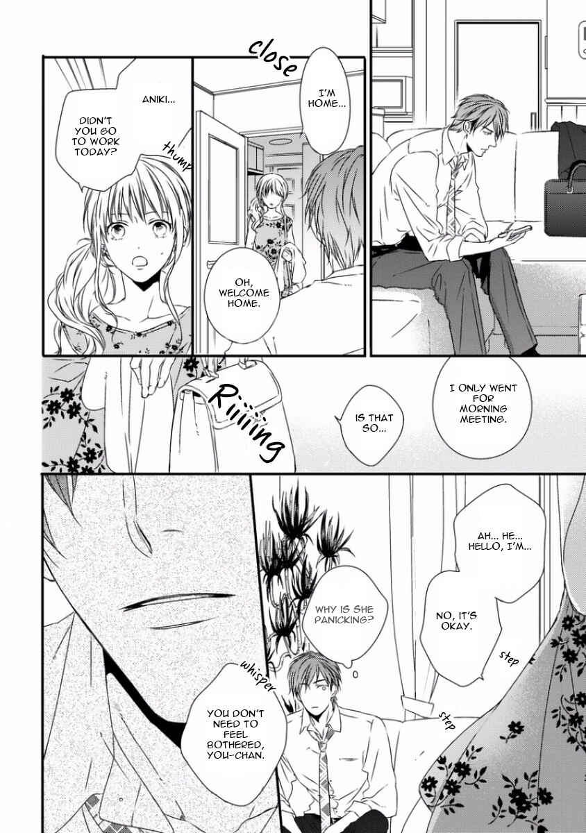 Page 18 Chapter 5 Sayonara Game