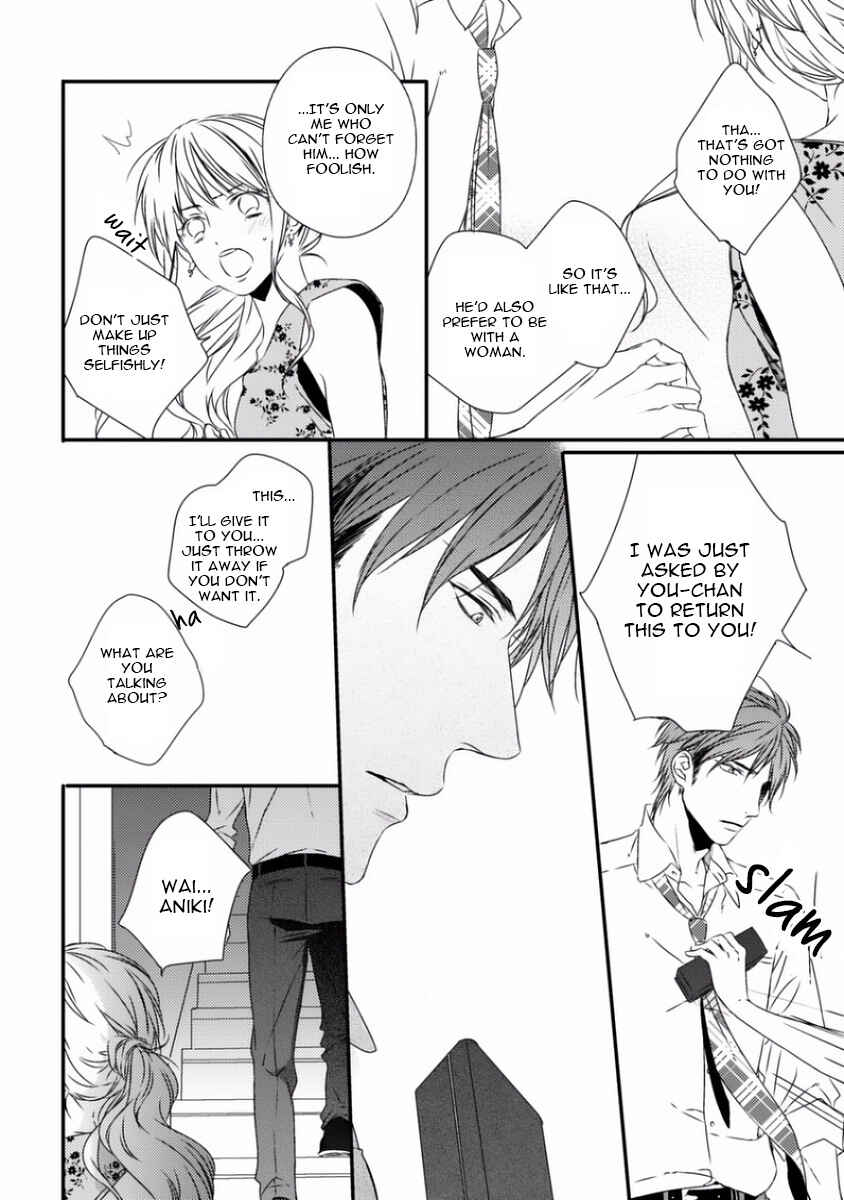 Page 20 Chapter 5 Sayonara Game