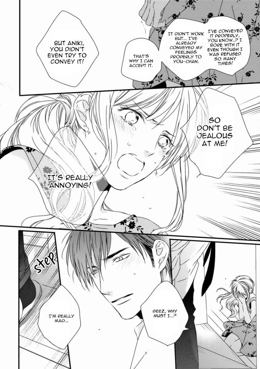 Page 22 Chapter 5 Sayonara Game