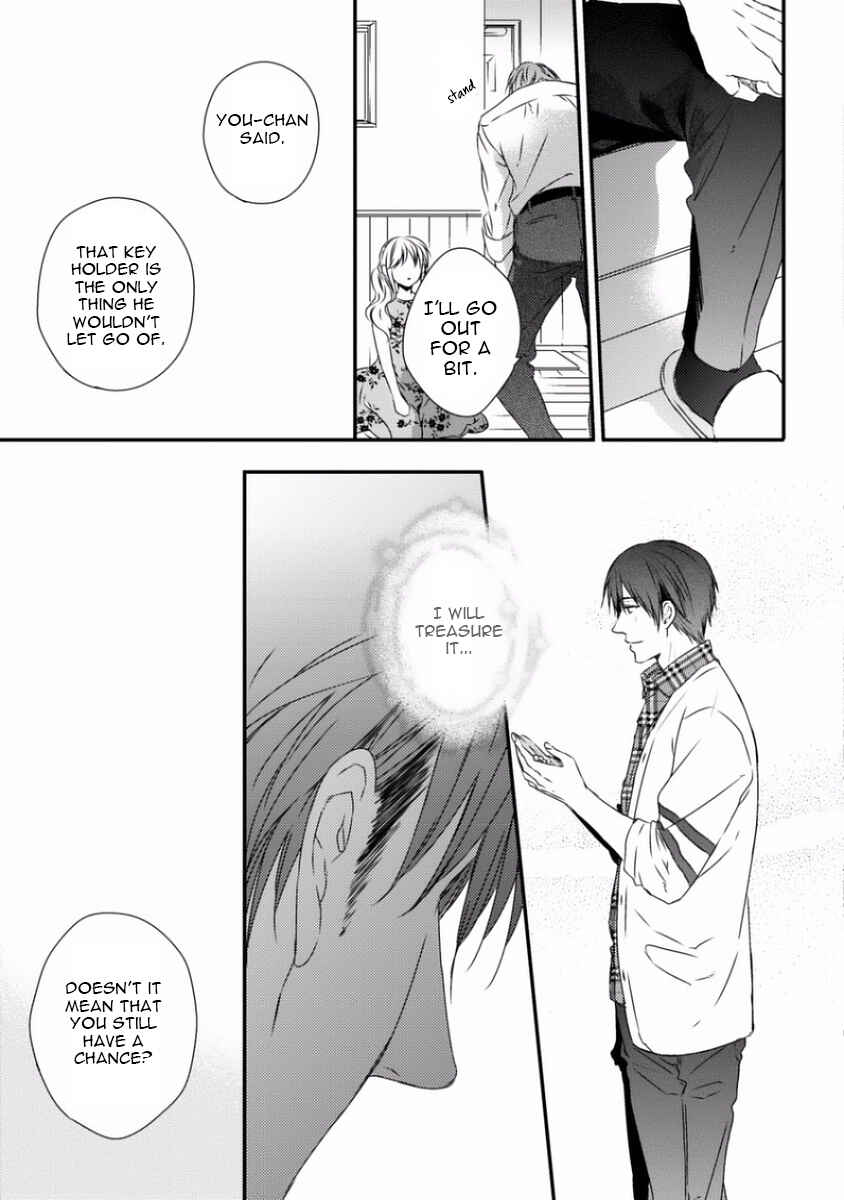 Page 25 Chapter 5 Sayonara Game
