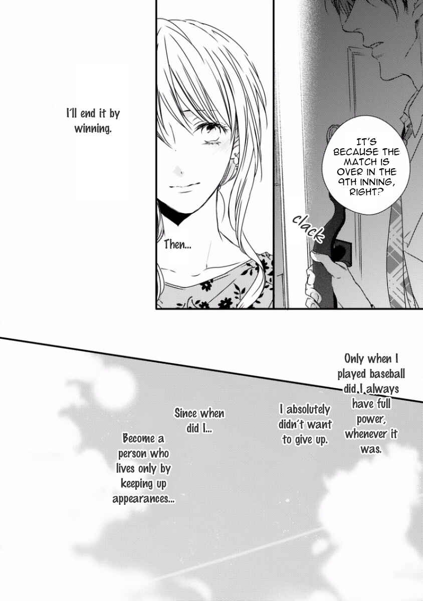 Page 26 Chapter 5 Sayonara Game