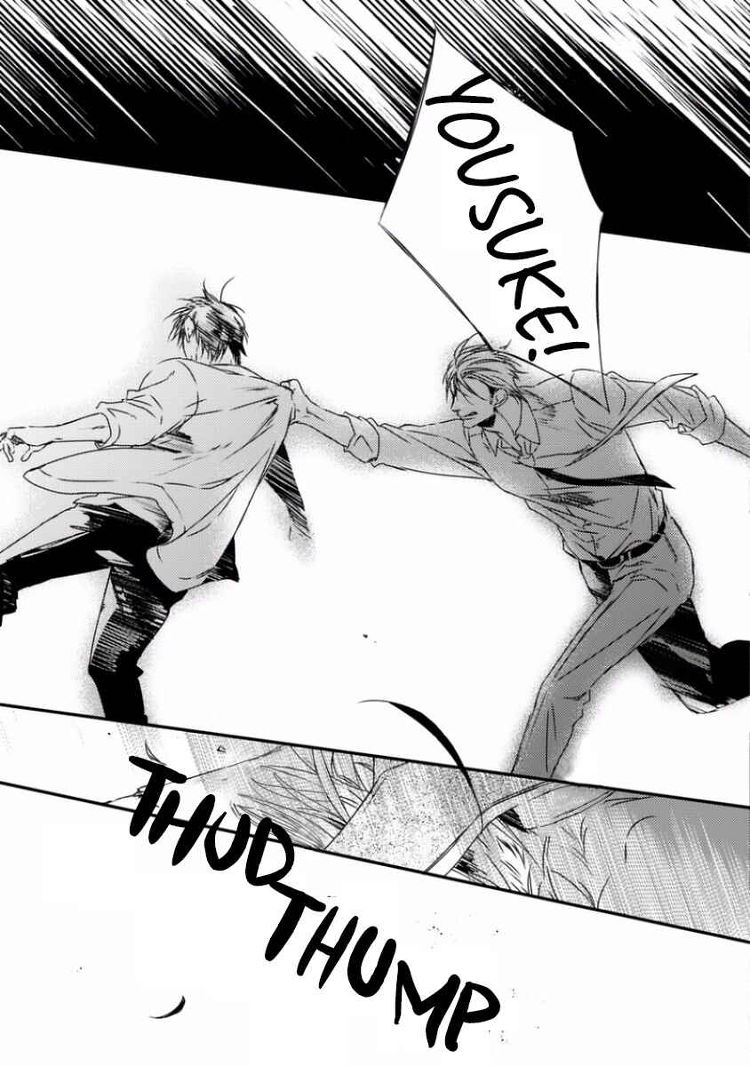 Page 31 Chapter 5 Sayonara Game