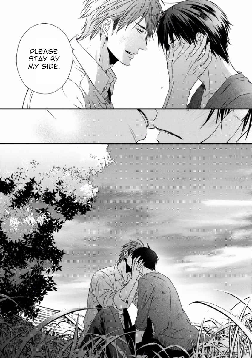 Page 39 Chapter 5 Sayonara Game