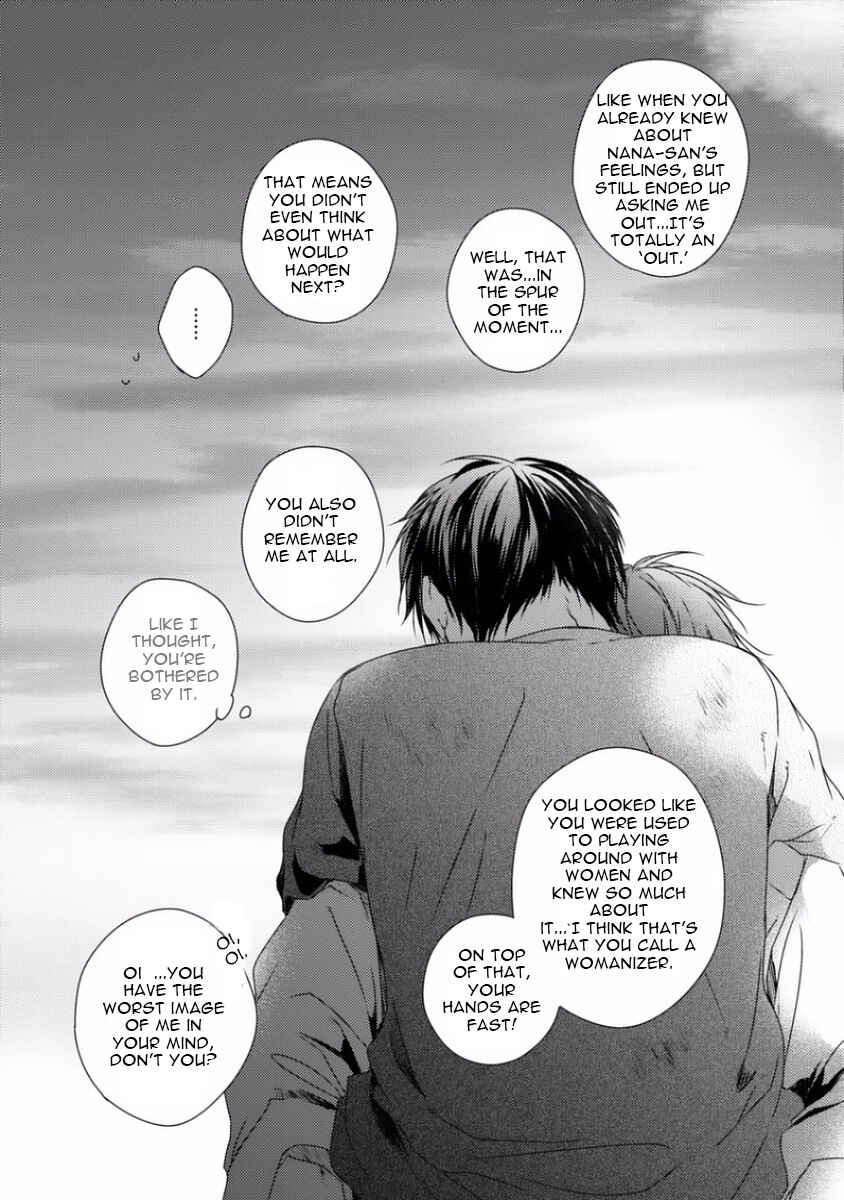 Page 41 Chapter 5 Sayonara Game