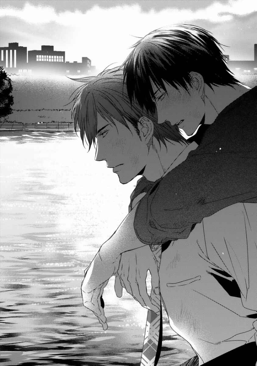Page 43 Chapter 5 Sayonara Game