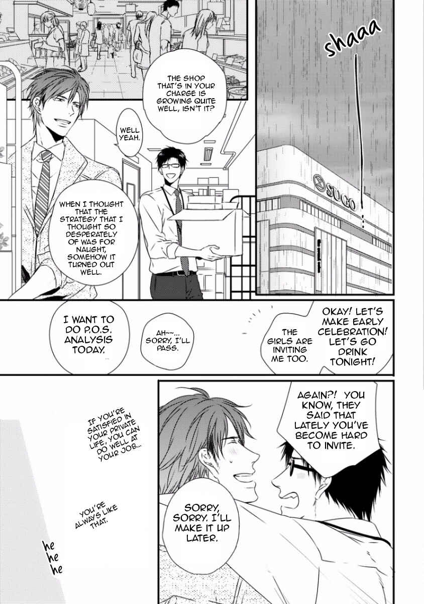 Page 5 Chapter 5 Sayonara Game