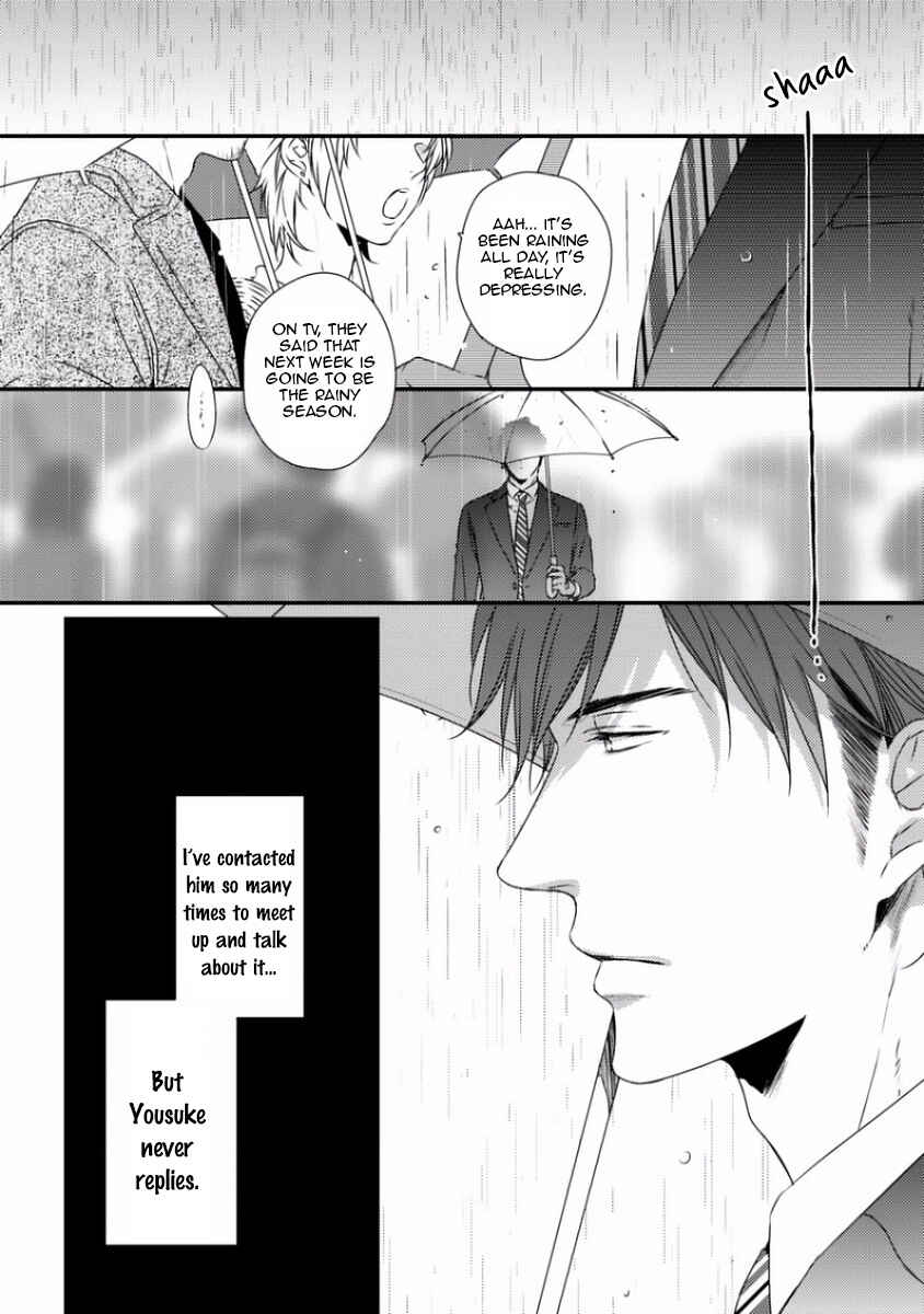 Page 6 Chapter 5 Sayonara Game