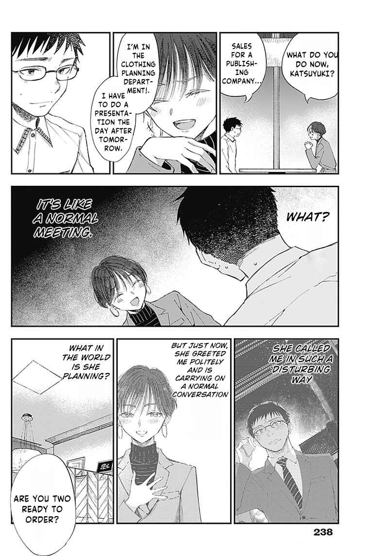 Page 11 Chapter 3 Seinen Shoujo yo, Haru wo Musabore.