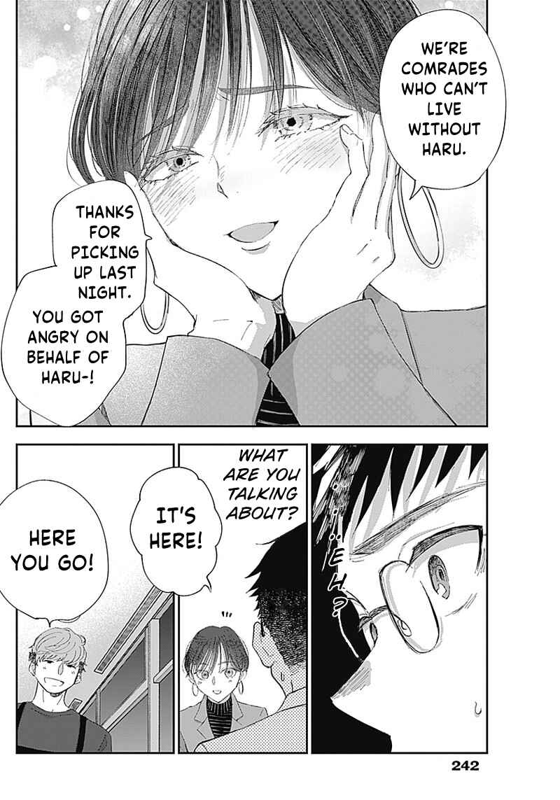 Page 15 Chapter 3 Seinen Shoujo yo, Haru wo Musabore.