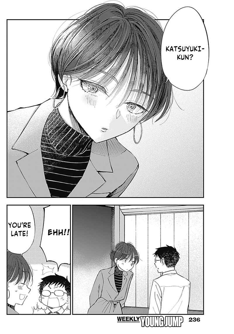 Page 9 Chapter 3 Seinen Shoujo yo, Haru wo Musabore.