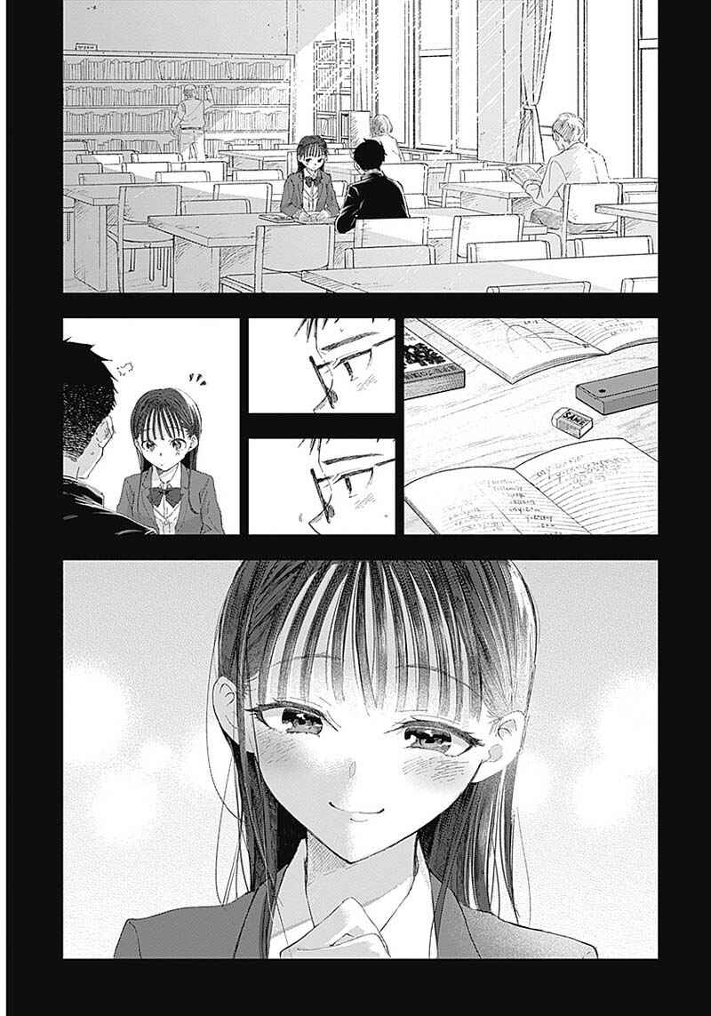 Page 11 Chapter 2 Seinen Shoujo yo, Haru wo Musabore.