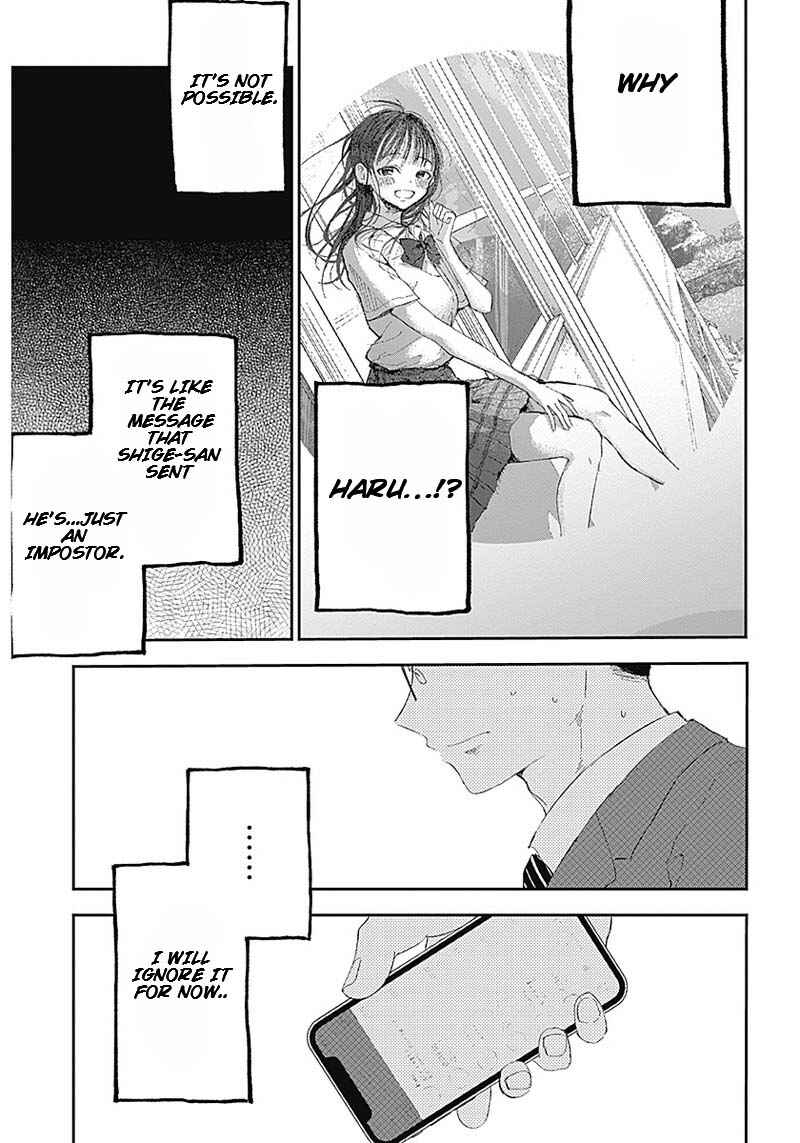 Page 15 Chapter 2 Seinen Shoujo yo, Haru wo Musabore.