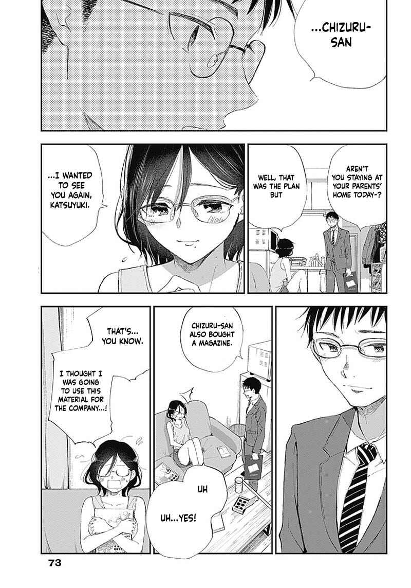 Page 28 Chapter 2 Seinen Shoujo yo, Haru wo Musabore.