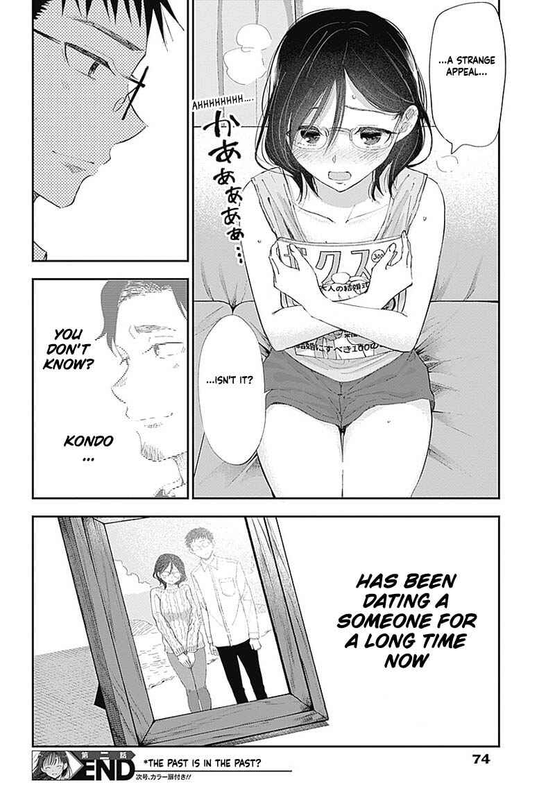 Page 29 Chapter 2 Seinen Shoujo yo, Haru wo Musabore.