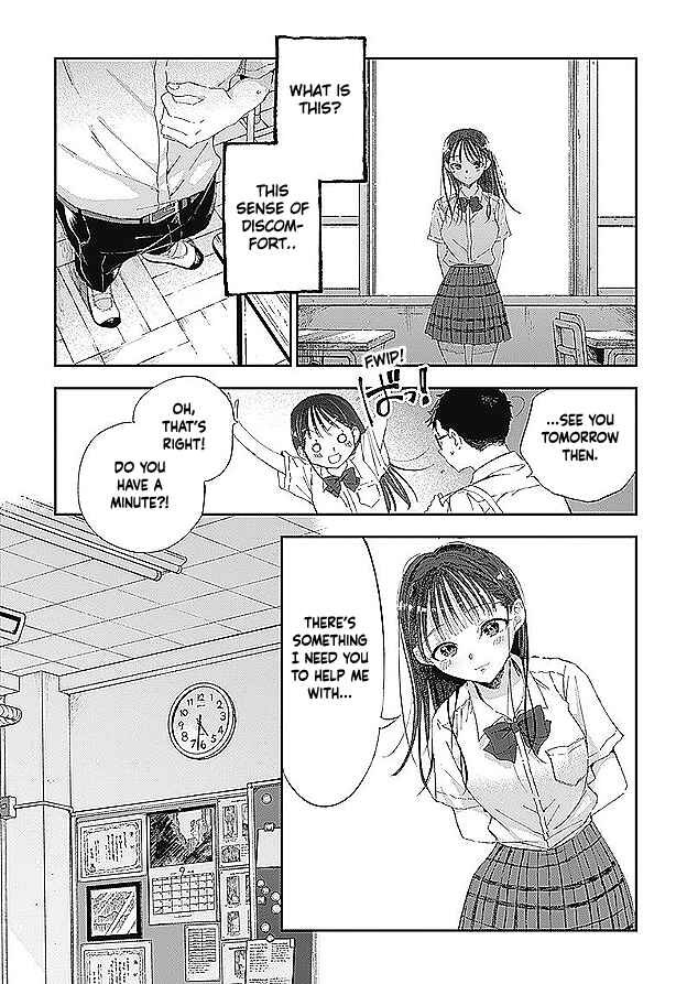 Page 17 Chapter 1 Seinen Shoujo yo, Haru wo Musabore.