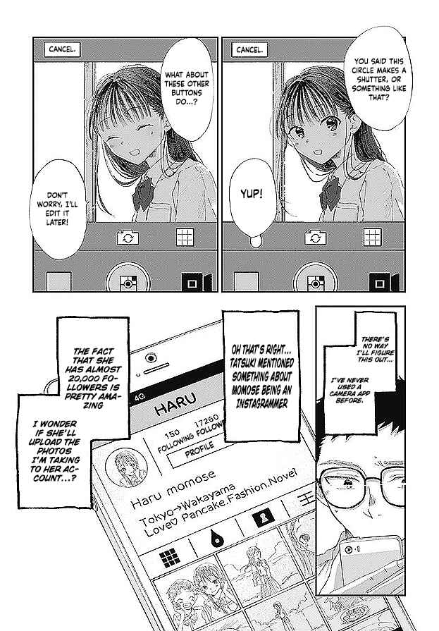 Page 18 Chapter 1 Seinen Shoujo yo, Haru wo Musabore.