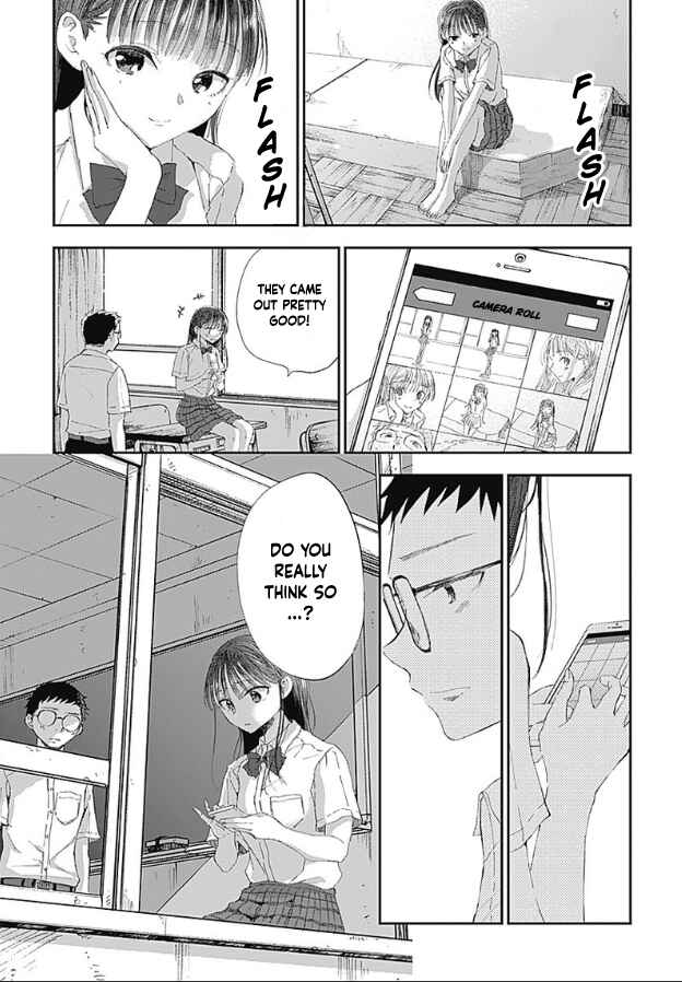 Page 19 Chapter 1 Seinen Shoujo yo, Haru wo Musabore.
