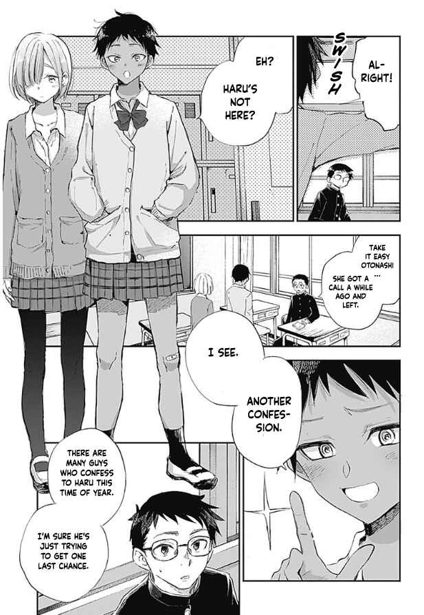 Page 27 Chapter 1 Seinen Shoujo yo, Haru wo Musabore.