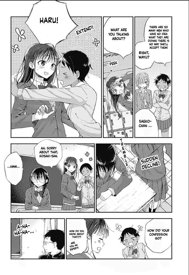 Page 28 Chapter 1 Seinen Shoujo yo, Haru wo Musabore.