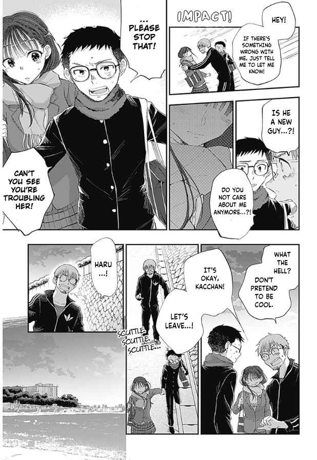 Page 35 Chapter 1 Seinen Shoujo yo, Haru wo Musabore.