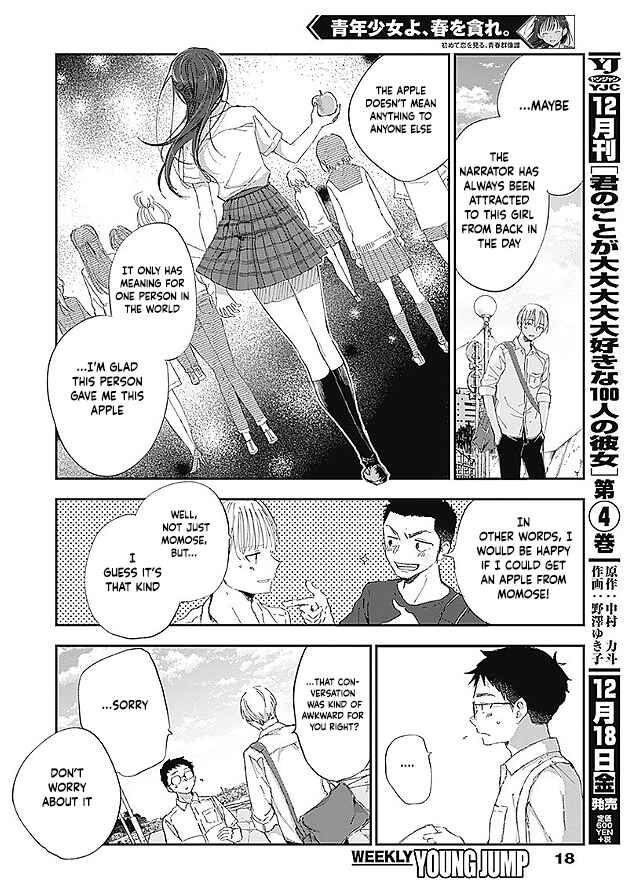 Page 8 Chapter 1 Seinen Shoujo yo, Haru wo Musabore.